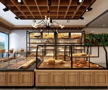Modern Bakery-ID:210966119