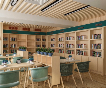 Modern Library-ID:168769444