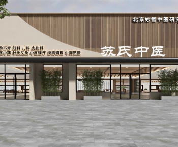 New Chinese Style Facade Element-ID:387391094