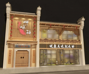 New Chinese Style Facade Element-ID:911459935