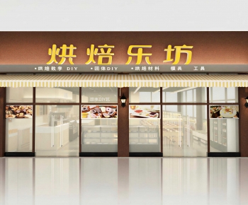 Modern Facade Element-ID:652900933