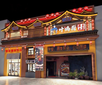 New Chinese Style Facade Element-ID:989787106