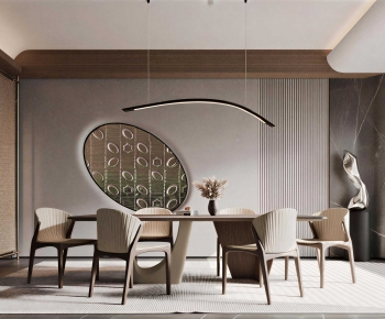 Modern Dining Room-ID:988231901