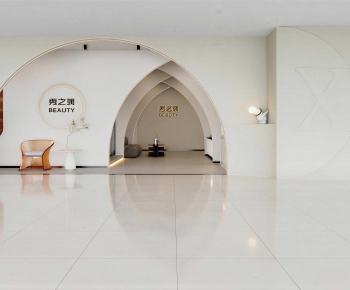 Modern Beauty Salon-ID:271837008