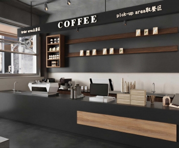 Modern Cafe-ID:819142105