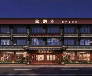 New Chinese Style Facade Element-ID:680655009