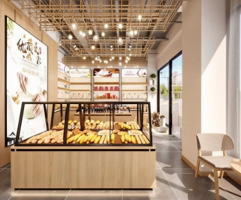 Modern Bakery-ID:839565995