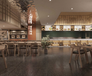 New Chinese Style Restaurant-ID:405121099