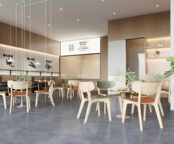 Modern Restaurant-ID:390736105