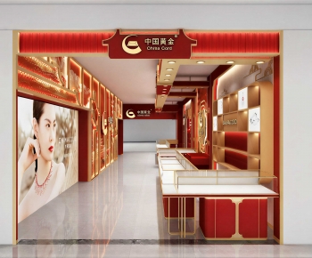 New Chinese Style Facade Element-ID:811347019