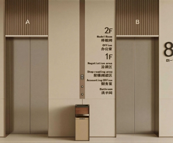 Modern Office Elevator Hall-ID:489192017