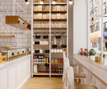 Modern Bakery-ID:798295021
