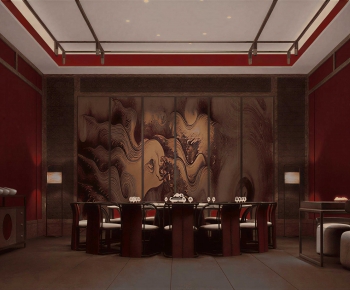 New Chinese Style Restaurant Box-ID:841757063