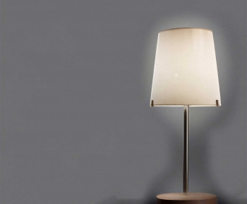 Modern Table Lamp-ID:833914049