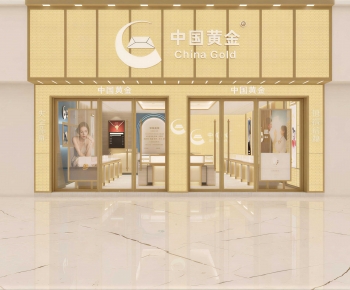 Modern Facade Element-ID:768950098