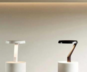 Modern Table Lamp-ID:606123926