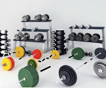 Modern Fitness Equipment-ID:680475005