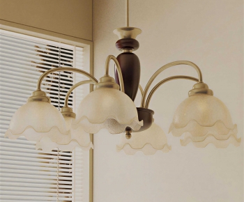 Modern Droplight-ID:348283056