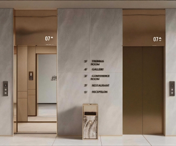 Modern Office Elevator Hall-ID:511914015