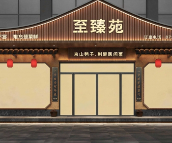 New Chinese Style Facade Element-ID:126295093