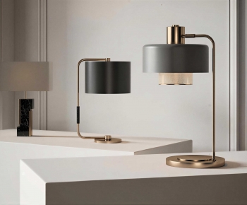 Modern Table Lamp-ID:809542893