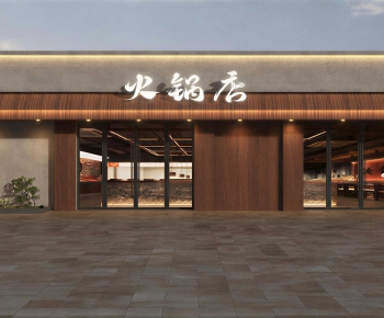 Industrial Style Facade Element-ID:140805967