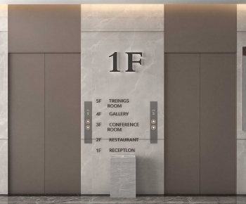 Modern Office Elevator Hall-ID:536102065
