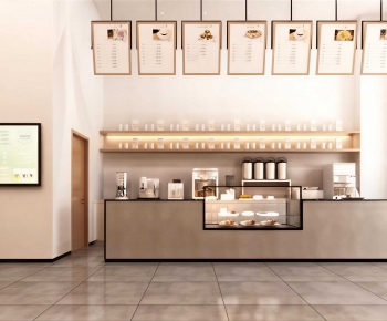 Modern Bakery-ID:679529917