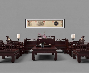 Chinese Style Sofa Combination-ID:525122889