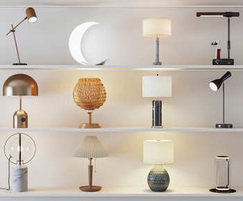 Modern Table Lamp-ID:205873017