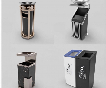 Modern Trash Can-ID:360021115