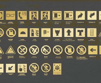 Modern LOGO Sign-ID:877366078