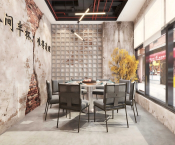 Industrial Style Restaurant Box-ID:564245945