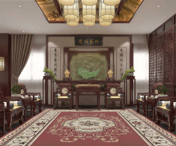 Chinese Style A Living Room-ID:171771018