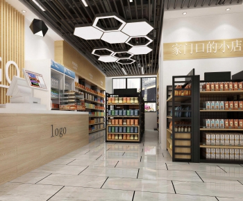 Modern Convenience Store-ID:484025963