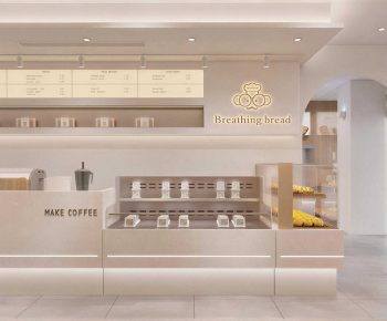 Modern Bakery-ID:509830003