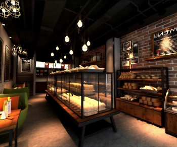 Industrial Style Bakery-ID:964304922