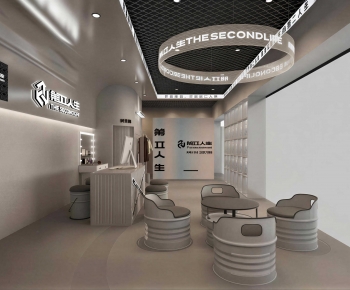 Modern Clothing Store-ID:427880054