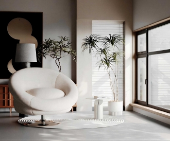 Modern Lounge Chair-ID:926007993