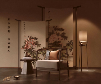 New Chinese Style Lounge Chair-ID:500958927
