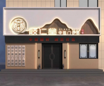 New Chinese Style Facade Element-ID:211838012