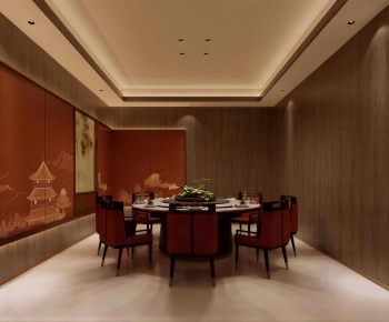New Chinese Style Restaurant Box-ID:824892047
