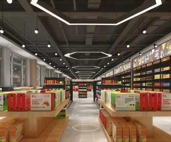 Modern Supermarket-ID:741082915