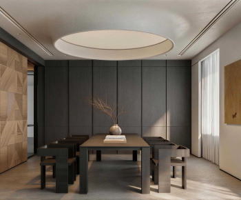 Wabi-sabi Style Dining Room-ID:564955951