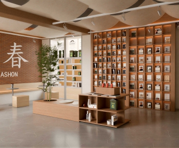 Modern Bookstore Book Bar-ID:464802036