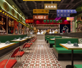 Industrial Style Restaurant-ID:737710008