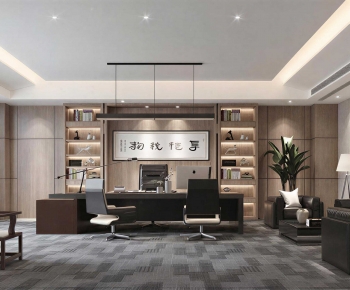 New Chinese Style Manager's Office-ID:208614113