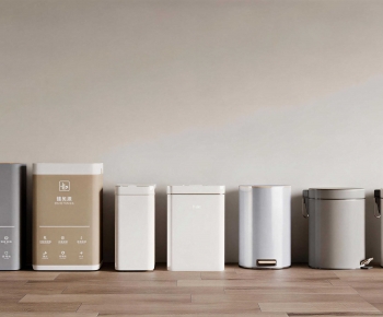 Modern Trash Can-ID:363526116