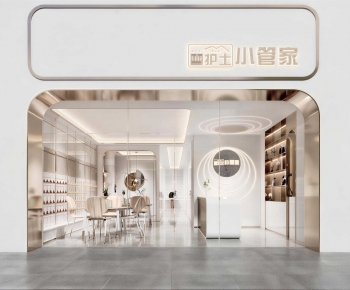 Modern Facade Element-ID:461164006