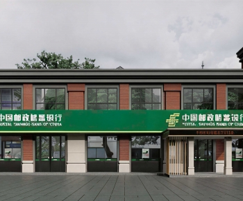 Modern Facade Element-ID:984839926